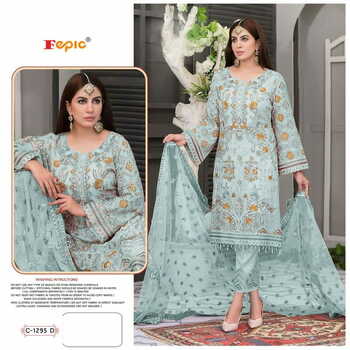 FEPIC ROSEMEEN C 1295 GEORGETTE PAKISTANI SUITS AT SURAT