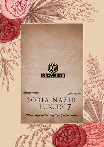 KEVAL FAB SOBIA NAZIR LUXURY VOL 7 COTTON KARACHI PRINTED SUITS SURAT