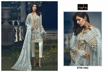 RAWAYAT SPECIAL EDITION VOL 1 FOUX GEORGETTE PAKISTANI SUITS