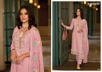 ZAVERI JIL MIL VOL 2 READYMADE SALWAR SUITS WHOLESALER