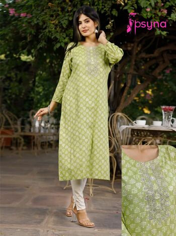 PSYNA CRAYON FANCY RAYON KURTIS LATEST CATALOGUE