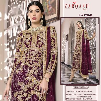 ZARQASH ZIAAZ Z 2028 NET WITH EMBROIDER SALWAR KAMEEZ