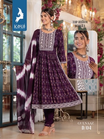 KAYA GULNAAZ NYRA CUT KURTIS 3PCS SETS LATEST CATALOGUE