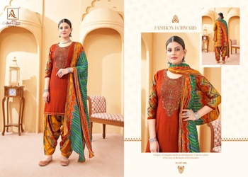 ALOK SUIT AMBER PATIYALA 3 EMBROIDERY SALWAR KAMEEZ WHOLESALER