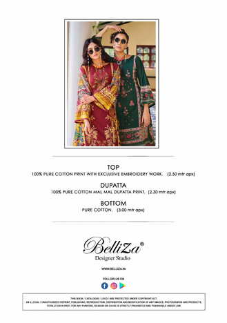 BELLIZA NAIRA VOL 5 COTTON DIGITAL PRINTED SUITS SUPPLIER SURAT