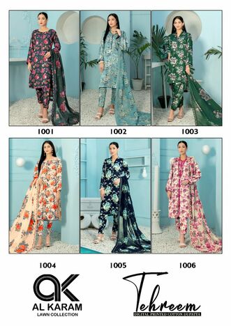 AL KARAM TEHREEM PURE CAMBRIC DIGITAL PRINT KARACHI SUITS