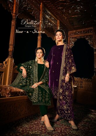 BELLIZA NOOR E SHAMA HEAVY VELVET EMBROIDERY SUITS SUPPLIER SURAT