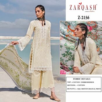 ZARQASH LAWANKARI VOL 24 COTTON EMBROIDERY PAKISTANI SUITS