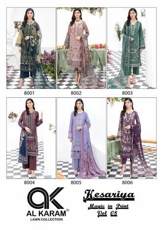 AL KARAM KESARIYA MAGIC IN PRINT VOL 8 PURE CAMBRIC KARACHI SUITS AT SURAT