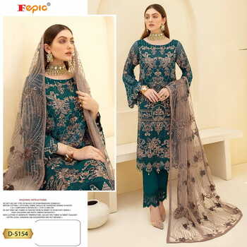 FEPIC ROSEMEEN D.NO 5154 PAKISTANI SUITS