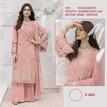 SHREE FABS S 663 SERIES FOUX GEORGETTE PAKISTANI SUITS CATALOGUE