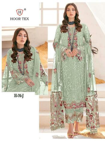 HOOR TEX H 76 FOUX GEORGETTE SALWAR KAMEEZ WHOLESALER