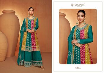 GULKAYRA DESIGNER RUHI HEAVY SALWAR KAMEEZ SUPPLIER IN SURAT