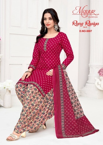 MAYUR CREATION RANG RASIYA VOL 5 COTTON SALWAR KAMEEZ WHOLESALER IN SURAT