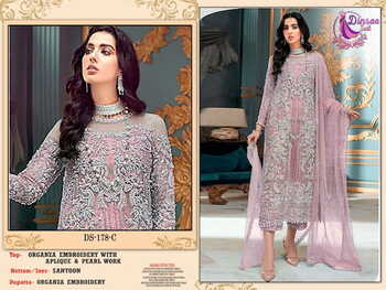 DINSAA SUIT DS 178 ORGANZA EMBROIDERY PAKISTANI SUITS CATALOGUE