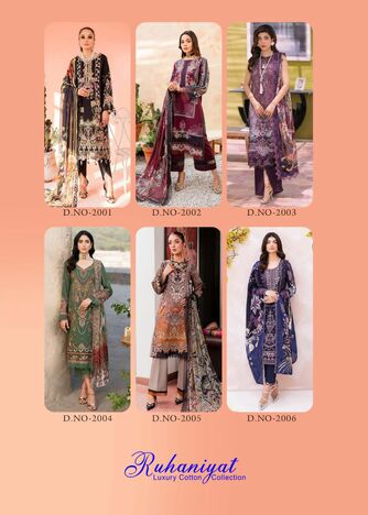 RUHANIYAT VOL 2 COTTON KARACHI SUITS NEW COLLECTION 2023