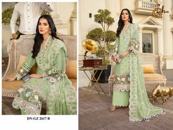 G ZAHRA D.NO 2617 A TO 2617 E PAKISTANI GEORGETTE EMBROIDERY SUITS