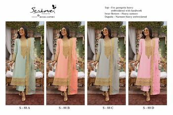 SERENE S 88 FOUX GEORGETTE PAKISTANI SUITS NEW CATALOGUE