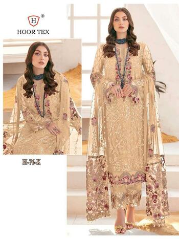 HOOR TEX H 76 FOUX GEORGETTE SALWAR KAMEEZ WHOLESALER