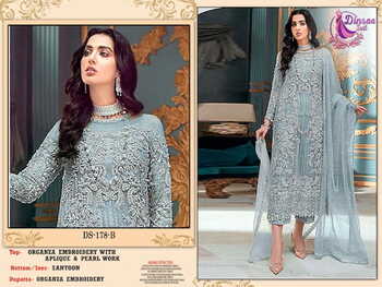 DINSAA SUIT DS 178 ORGANZA EMBROIDERY PAKISTANI SUITS CATALOGUE