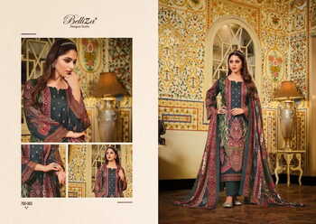 BELLIZA HAAFIZA JAM COTTON DIGITAL PRINTED SUITS SUPPLIER SURAT