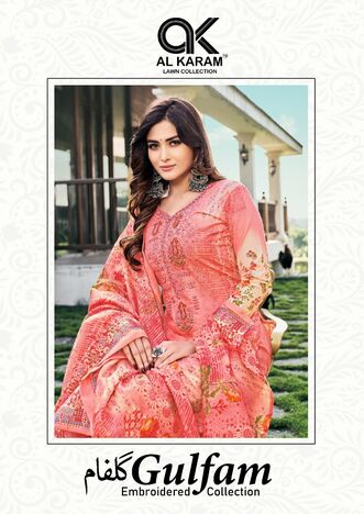 AL KARAM GULFAM COTTON DIGITAL PRINTED KARACHI SUITS SURAT