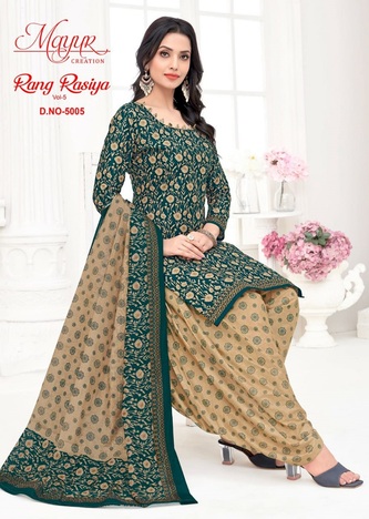 MAYUR CREATION RANG RASIYA VOL 5 COTTON SALWAR KAMEEZ WHOLESALER IN SURAT