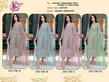 DINSAA SUIT DS 178 ORGANZA EMBROIDERY PAKISTANI SUITS CATALOGUE