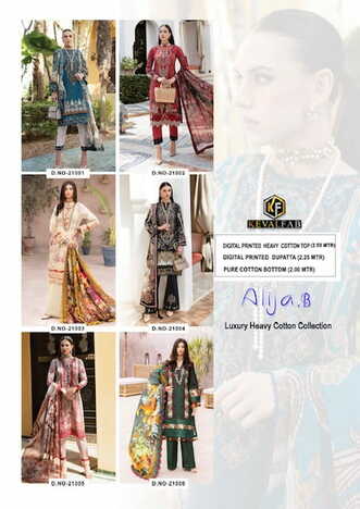 KEVAL FAB ALIJA B VOL 21 HEAVY COTTON PRINTED KARACHI COLLECTION 2023