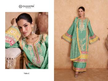 GULKAYRA DESIGNER VEDIKA SALWAR SUITS SUPPLIER IN SURAT