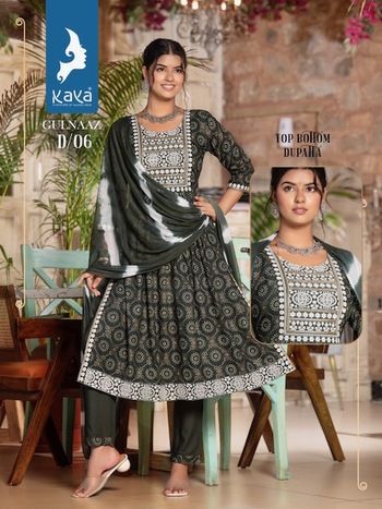 KAYA GULNAAZ NYRA CUT KURTIS 3PCS SETS LATEST CATALOGUE