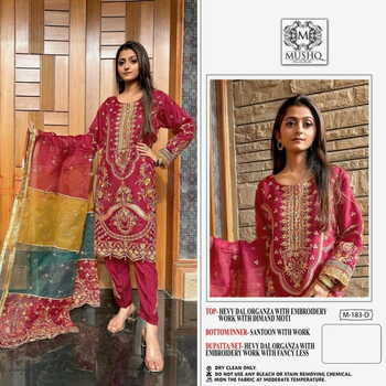 MUSHQ M 183 ORGANZA EMBROIDERY PAKISTANI SUITS BY SHRADDHA