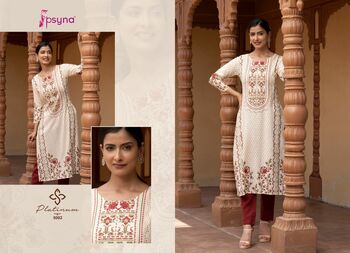 PSYNA PLATINUM VOL 5 RAYON GOLD PRINT KURTIS MANUFACTURER SURAT