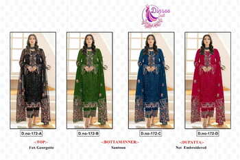 DINSAA SUIT DS 172 GEORGETTE EMBROIDERY PAKISTANI SUITS CATALOGUE