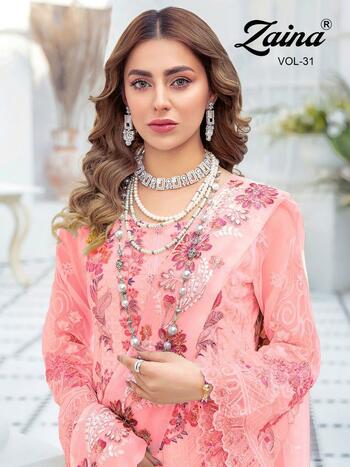 PRIYAM ZAINA VOL 31 HEAVY GEORGETTE SALWAR SUITS LATEST COLLECTION