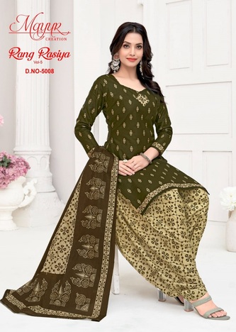 MAYUR CREATION RANG RASIYA VOL 5 COTTON SALWAR KAMEEZ WHOLESALER IN SURAT