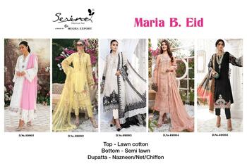 SERENE MARIA B EID LAWN COTTON PAKISTANI SUITS LATEST COLLECTION 2022