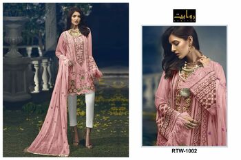 RAWAYAT SPECIAL EDITION VOL 1 FOUX GEORGETTE PAKISTANI SUITS