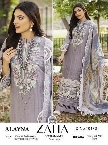 ZAHA ALAYNA CAMBRIC COTTON EMBROIDERY PAKISTANI SUITS CATALOGUE