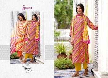 PSYNA UTSAV RAYON PRINTED STTICHED SUIT AT SURAT