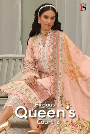 DEEPSY FIRDOUS QUEENS COURT VOL 2 2001 TO 2008 SERIES PAKISTANI SUITS