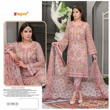 FEPIC ROSEMEEN C 1295 GEORGETTE PAKISTANI SUITS AT SURAT