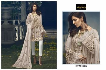 RAWAYAT SPECIAL EDITION VOL 1 FOUX GEORGETTE PAKISTANI SUITS