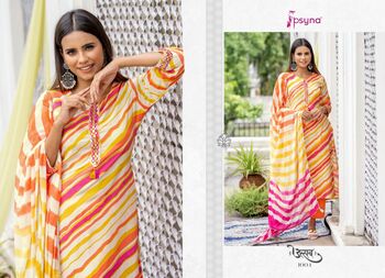 PSYNA UTSAV RAYON PRINTED STTICHED SUIT AT SURAT