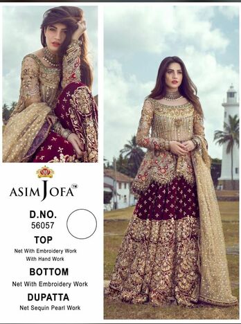 ASIM JOFA D 56057 PAKISTANI SUITS IN SINGLES