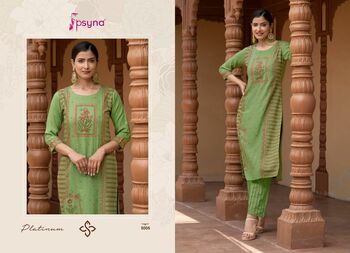 PSYNA PLATINUM VOL 5 RAYON GOLD PRINT KURTIS MANUFACTURER SURAT