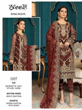 NOOR RANG RASIYA GEORGETTE PAKISTANI SUITS LATEST CATALOGUE