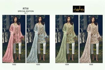 RAWAYAT SPECIAL EDITION VOL 1 FOUX GEORGETTE PAKISTANI SUITS