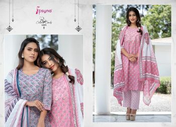 PSYNA COTTON CANDY PRINTED KURTI PANT WITH DUPATTA LATEST CATALOGUE