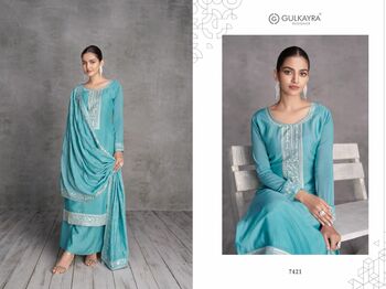 GULKAYRA DESIGNER ZOYA SALWAR KAMEEZ LATEST CATALOGUE